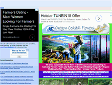Tablet Screenshot of flowersbulbs.com